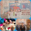 PhotoCollage_1776676237909.jpg