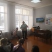 конституция дети.jpg
