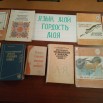 IMG_20250219_173651_373.jpg