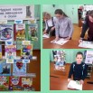 Презентация Microsoft PowerPoint.jpg
