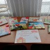 книгодарение книги с любовью.jpg