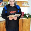акция.jpg