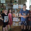 IMG_20240704_174858.jpg