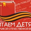 логотип.jpg