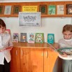 кул марафон дети.jpg