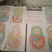 IMG_20241104_165909.jpg