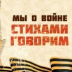 2278f4ef-98dd-5af0-98e6-69ed61a078da.jpg