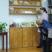 осен ералаш.jpg