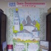 IMG_20230127_091749.jpg