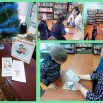 читаем с родителями.jpg