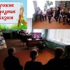 Слайд1.JPG