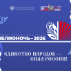 ba4e2398-0c85-5c1b-b00a-48aa7c2d3907.png