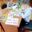 выставка книги мультфильмы.jpg