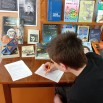 космос викторина.jpg