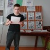 геноцид.jpg