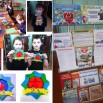 23 февраля.jpg