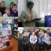 день героев.jpg