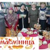 Слайд3.JPG