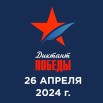 video-preview.jpeg