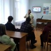о библиотеке.jpg