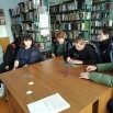 урок добра.jpg