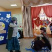масленица ежки.jpg