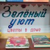 20210601_133444.jpg