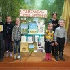 Ночь искусств 1.jpg