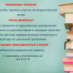 книги донбассу.png