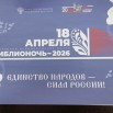 1000016552.jpg