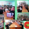 читаем детям о войне.jpg