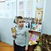 маршак выставка.jpg