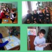 день чтения.jpg
