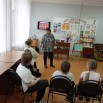 день здоровья викторина.jpg