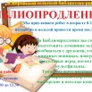 афиша.jpg