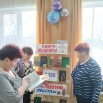 IMG20260428110205.jpg