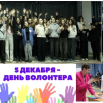 IMG_20251208_085913.png