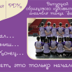 Picsart_25-06-06_21-18-18-936.png