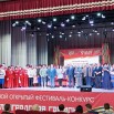 финал.jpg
