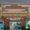 соцсети.jpg