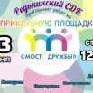 9tz2GQj6VB5kJf593MsK1wwB3bETN67_FgCGoE385xVXzds2BMvdkLwwQbjADVaUg-WBSfRSxey-FlasO8Sv_e42.jpg