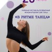 vqV9FP1ahwWkm995ktbtMyLiTldCHKDsiuR1GYDUeiw2XgJ42AGu_GrQC7pCYLyo9dVf-wumETTO2Ed6OL5ZjhmW.jpg