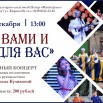 куликова л (1).jpg