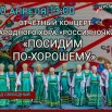 YyikrkcFyFn4LlMCaLfMLglUtx2qDyDp-u6oPPb01zYtzDgjl3v9ujOSwyug0PnZVZOObejJAZg8tGJnzHY-Mr6j.jpg