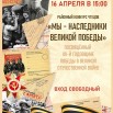 7zUA-c97IQTL_qtbpOeQKXCrJZU5LpHbVsbnp1BH3SvmB81i3iZc1jU_j1K3N0IpcEUzVQ7m6kVaQFMUZjJ6LxaT.jpg
