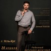 3tl-p5OfKEZn97qCjpzJb7WQut2HUWLFkpkR9LT-ZrYaGjmReSV-PGFIZXdWO7TZBURhJFUaybXD92NfUat66dDt.jpg