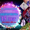 Q7k8efyWCS8v6CHXq558E16vd1y9qfCRCqMKKYFA7qMJTgMAsSJSAsoa-00OmV2XnvEb4e0Dczc2zdhajB22NmqB.jpg