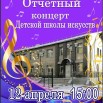 k3s8Kffg5ofK1S_AmEfp1uWdZgGAZD24MT7N_JD5R2oVcmzfDTOvQHz9SN0GsCMqh12aYKu6P7HPV-azxGbekZY2.jpg