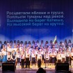 RwqrOiHuXn8.jpg