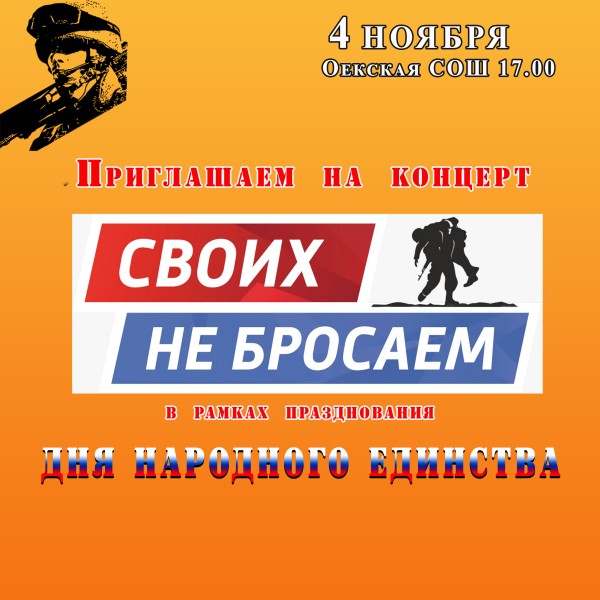 сайт.jpg